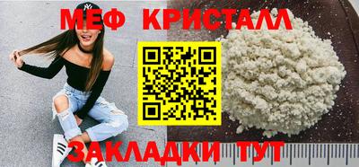 кокаин VHQ Нальчик