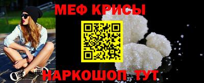дистиллят марихуана Новокубанск