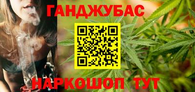 кокаин VHQ Нальчик
