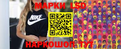 мет Новозыбков