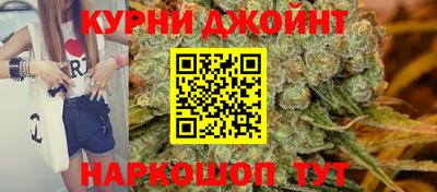 трава Новодвинск