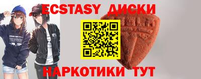 соль курить ск Нарткала