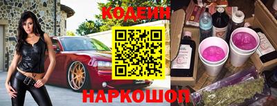 мет Новозыбков