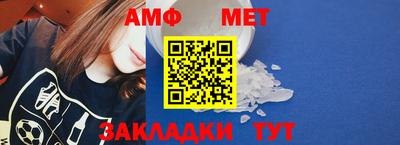 дистиллят марихуана Новокубанск