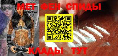 трава Новодвинск