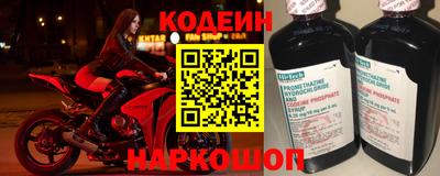 мет Новозыбков