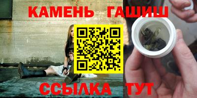 мет Новозыбков