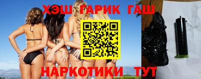 соль курить ск Нарткала