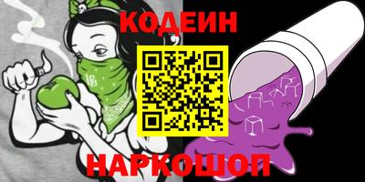 дистиллят марихуана Новокубанск