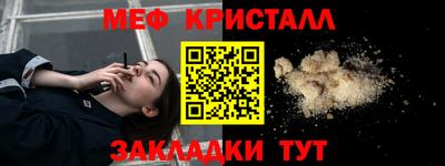 кокаин VHQ Нальчик