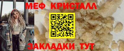 соль курить ск Нарткала